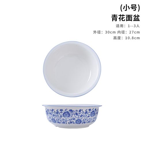 揉面盆老式家用陶瓷和面盆带盖和面瓷盆瓷厨房盆子陶瓷盆陶活面揉面