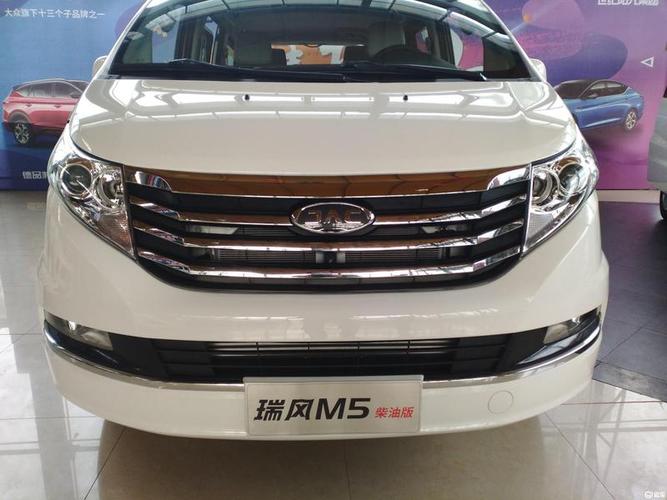 【江淮瑞风m5】江淮瑞风m5口碑_江淮瑞风m5怎么样_m5