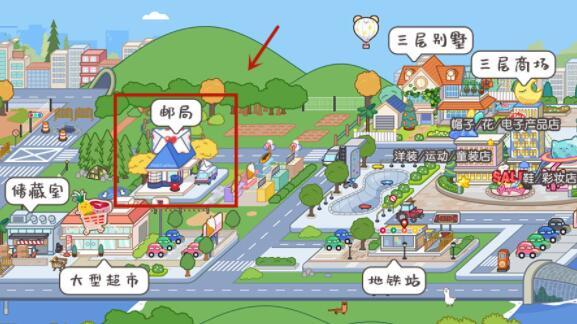 米加小镇15废墟工厂版本