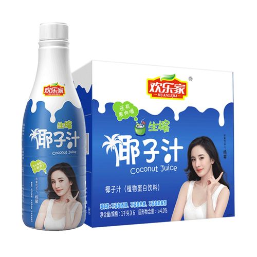饮料欢乐家生椰子汁植物蛋白1l6瓶豆奶