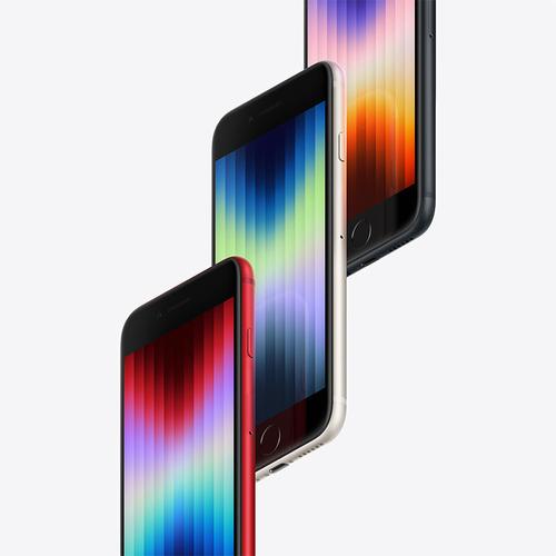 苹果appleappleiphonese256g午夜色第三代移动联通电信5g全网通手机a