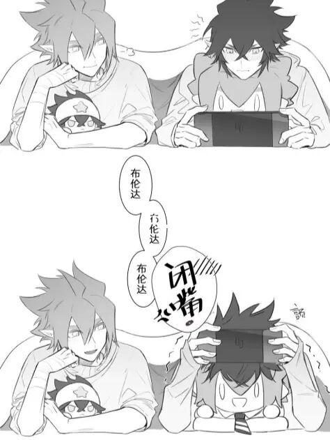 动漫 简笔画 卡通 漫画 手绘 头像 线稿 474_631 竖版 竖屏