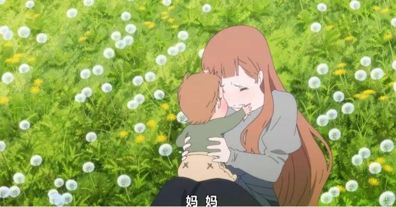 日第21届上海国际电影节最佳动画片奖日本动画电影"朝花夕誓"(中文2d)