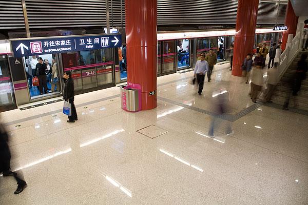 >北京地铁线路图