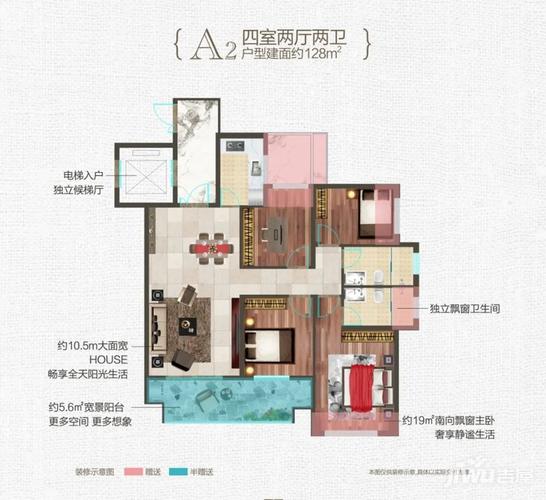 十堰龙记檀府27568荣耀封顶美好家音至