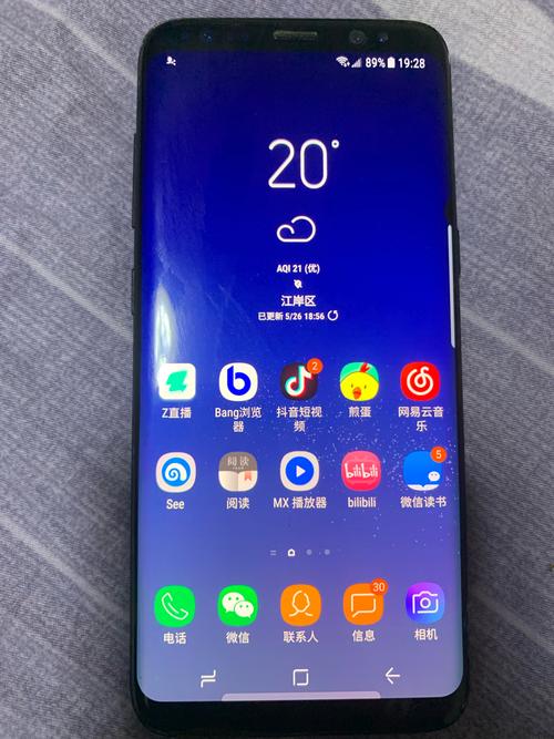 出一台三星s8