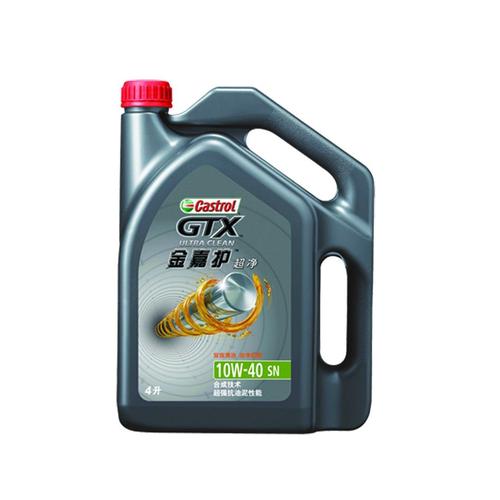 嘉实多机油系列介绍