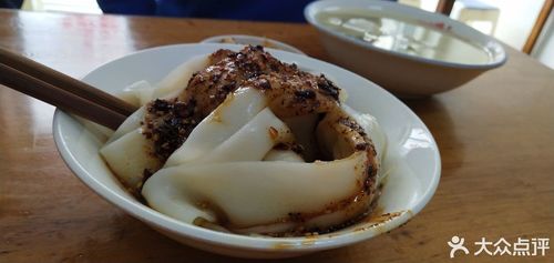 汉中市 餐饮服务 餐馆 > 老字号贺家面皮店 ]地址(位置,怎么去,怎么走