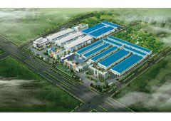 合和生产基地鸟瞰图