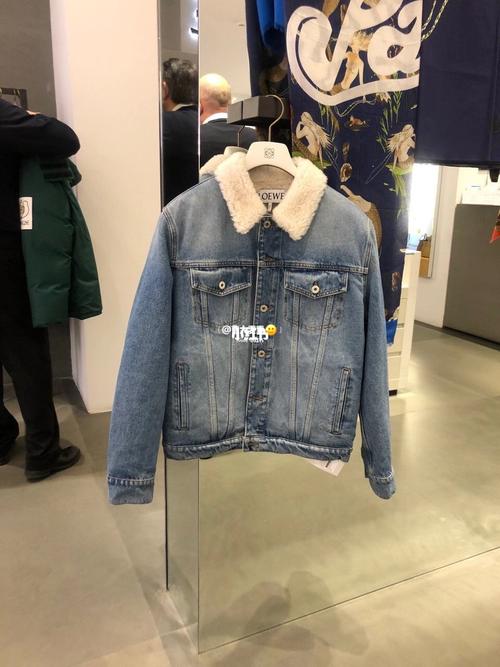 折完loewe罗意威牛仔服外套夹克840欧_罗意威怎么样_夹克_外套_牛仔服