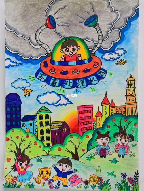 三年前的科幻画_儿童科幻画_文化_绘画