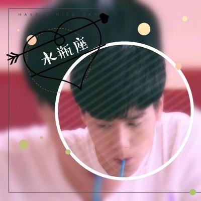 在我这里掀起了万般波澜 却又跟着云去了远方 — 男生