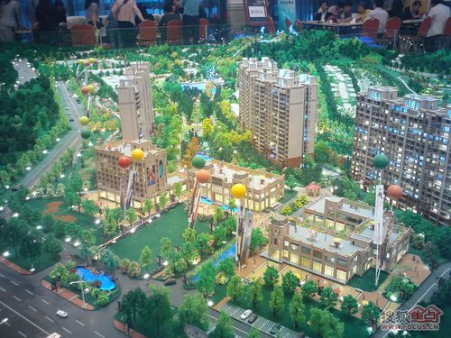 图:珠江御景山水城超低价认购