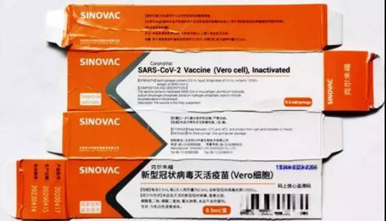 2020-12-24新冠疫苗来了,留学优先接种!