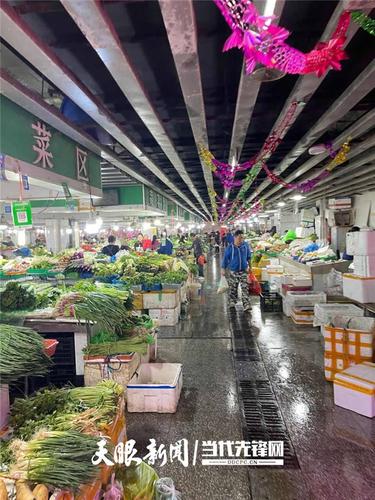 "面子"靓"里子"实 贵阳市全面推动农贸市场改造提升