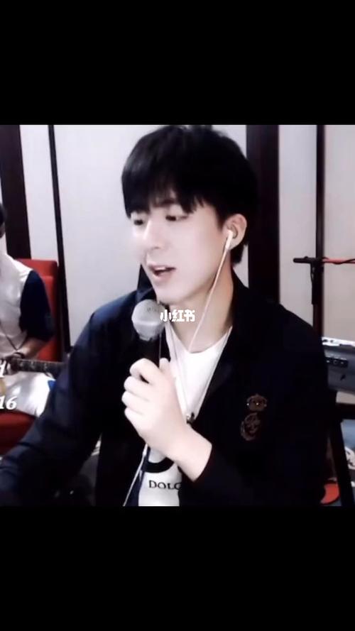 刘宇宁_演唱会_长腿_刘宇宁_娱乐_明星娱乐资讯