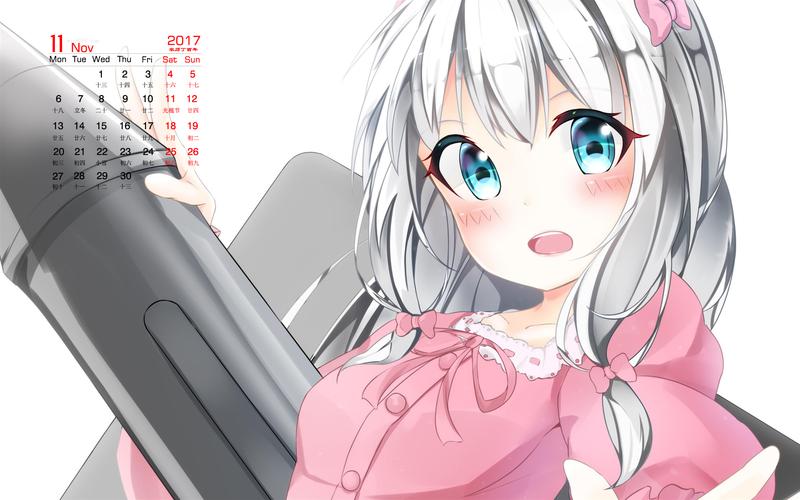 2017年11月二次元动漫美女日历图片壁纸