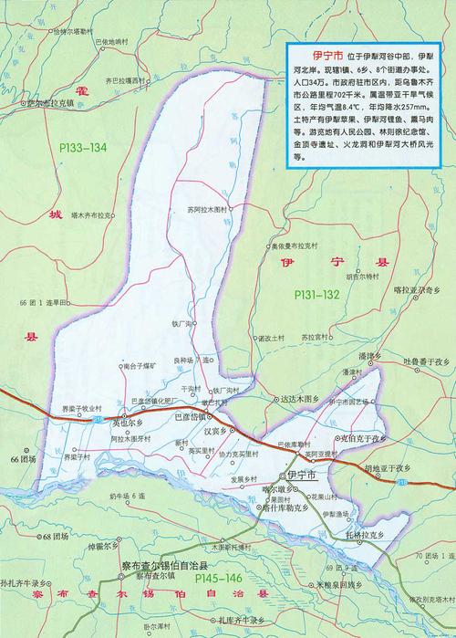 伊宁市地图_伊宁市地图查询_伊宁市地图全图 - 查字典