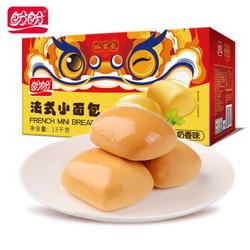 panpan foods 盼盼 法式小面包 400g