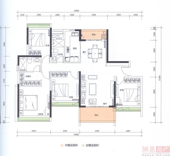 金山谷尚层 e户型 141㎡ 四房两厅 户型图