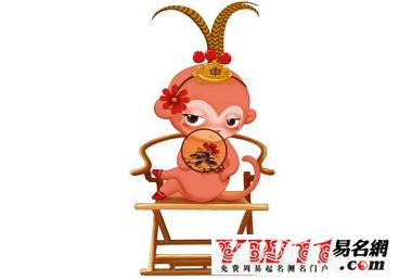 80年男猴和什么属相最配1980年男猴和什么属相配对婚姻最好