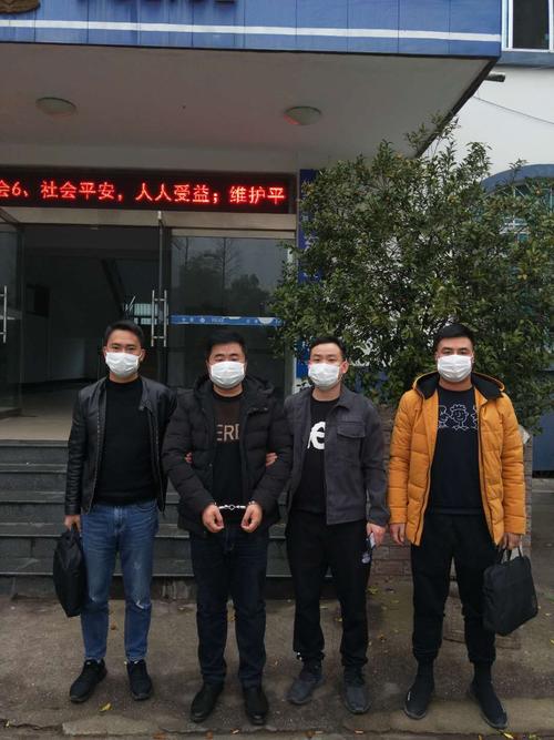 城步公安:破案抗疫两不误,刑侦民警在行动 抓获一名诈骗嫌疑人