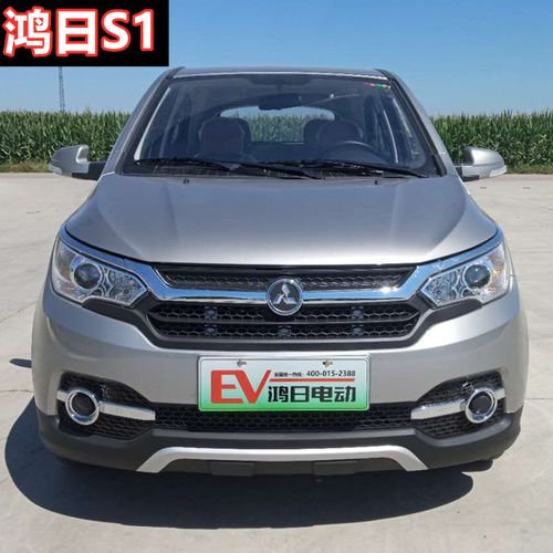 特价低速电动汽车成人四轮车