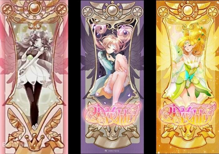 小花仙·雪滴花·花精灵王·雪玲·卡牌·32