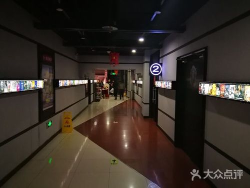 鲁信影城(家乐福店)-图片-济南电影演出赛事-大众点评