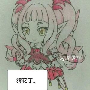 曼珠沙华一彼岸花精灵王