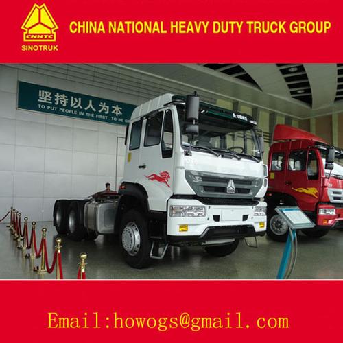 中国重汽金王子重汽金王子牵引车 价格:206000元/辆