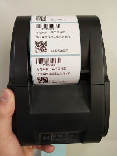 特价标签纸打印机迷你_迷你奶茶店超市价格服装吊牌合格证标签不干胶
