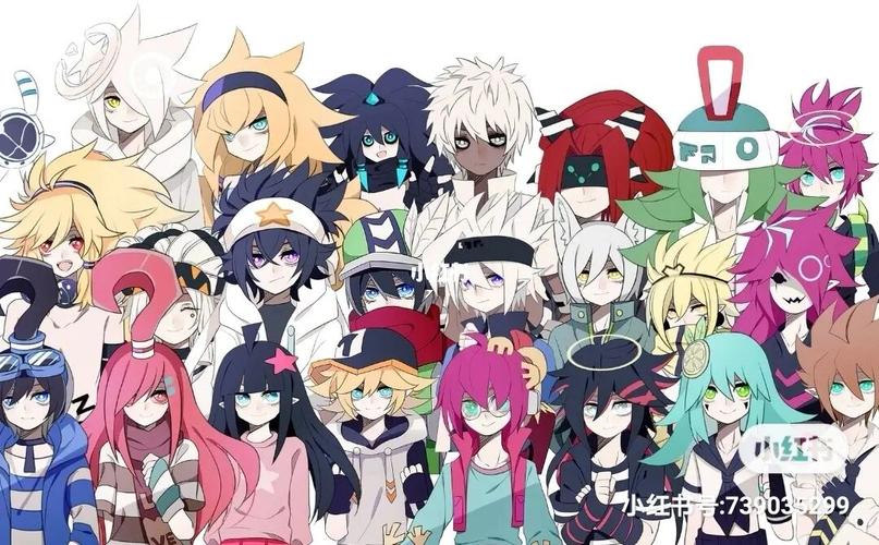 《凹凸世界》小短文(刀子)前方全员死亡