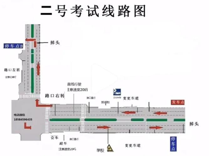 97江北复盛考场路线_方向盘_汽车