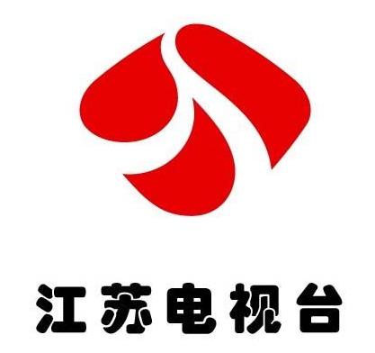 江苏电视台广告部|江苏电视台广告价格