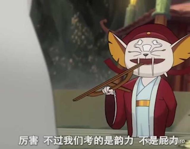朋友,你知道屁宗宗主白糖吗? 甚至能惊到宗主!
