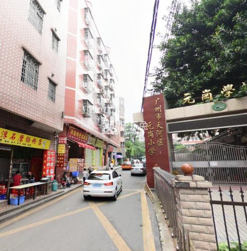 广州天河_恋家电梯公寓(下元岗西大街13号之一)_1室0厅1卫_公寓朝东北