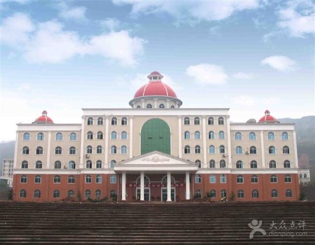 石柱中学