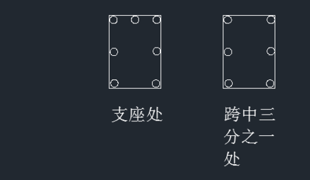 是3条16,下部是2条16,中部是2条12, 跨中三分之一位置的是上部2条16