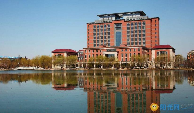 渤海大学是几本-渤海大学简介
