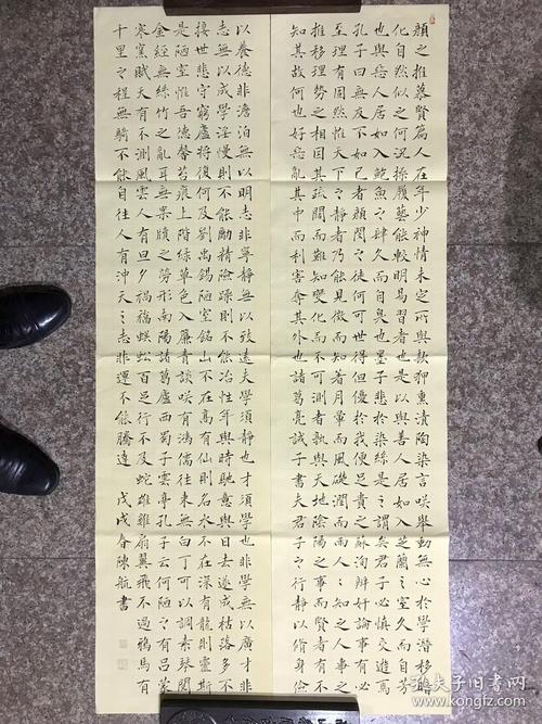 诫子书劝学寒窑赋褚体楷书四尺中堂
