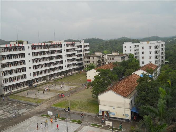 化州市官桥中学