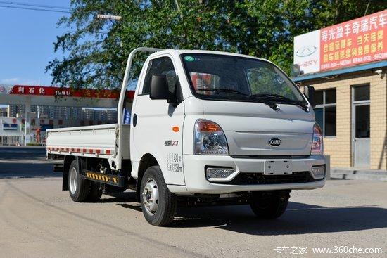 凯马锐航x3110马力36米单排栏板微卡kmc1043h31d5