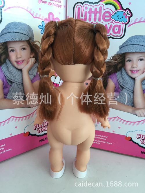 搪胶洋娃娃仿真软胶会眨眼会唱歌梦幻女童娃娃洗澡玩具礼物