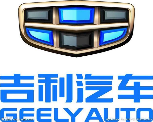 吉利汽车 商标 logo
