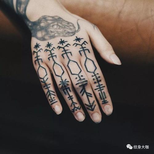 纹身手稿素材第508期:手指纹身