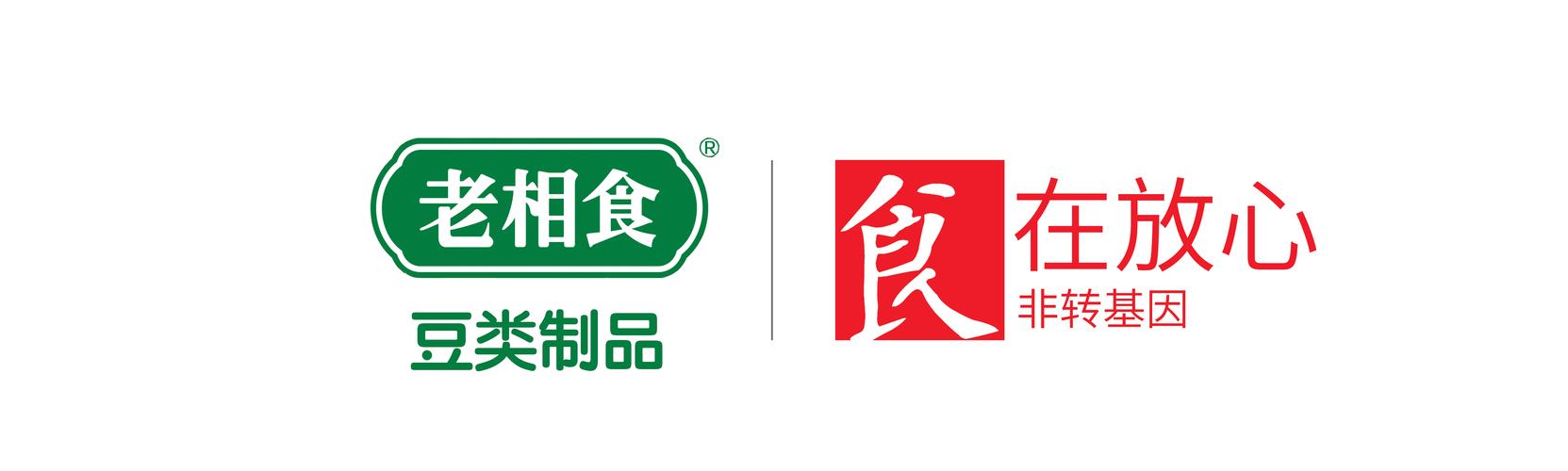 老相食恭祝腊八节诸事"粥"全!