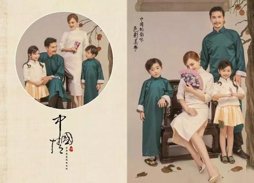 万恒·樾府定制款价值699元的民国印象全家福免费拍!
