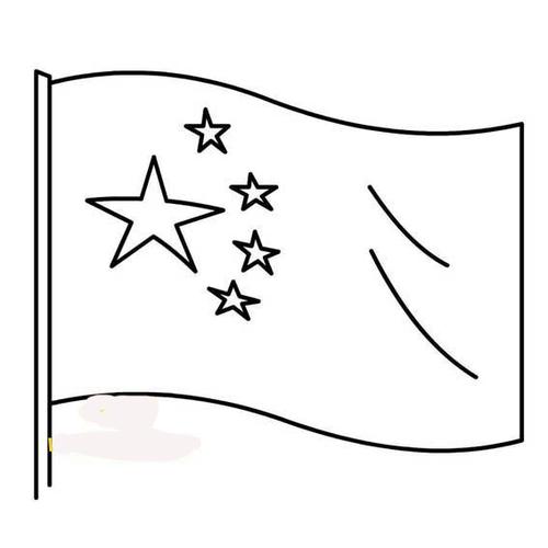 五星红旗的幼儿简笔画