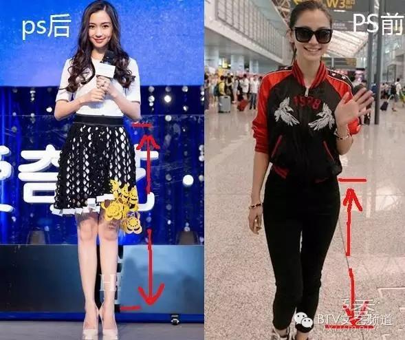 关于baby所谓的168身高,要说是ps后吧,那的确有,但是看了ps前的腿